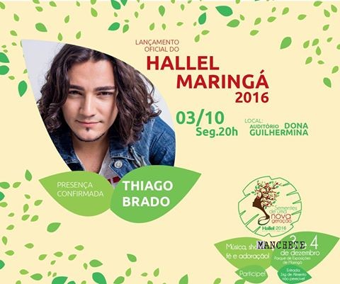 Foto de Hallel 2016 será lançado dia 03 de outubro com Thiago Brado