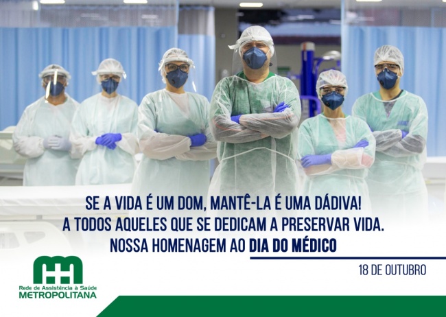 HM DIA DO MEDICO e1603051827534 Dia do Médico