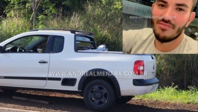 Foto de Rapaz que participou de roubo é morto pela polícia