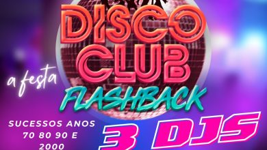 Foto de Disco Club