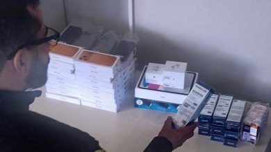 Foto de PRF apreende emagrecedor não liberado mundialmente para uso