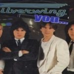 silverwing 1981: Do You Remember?